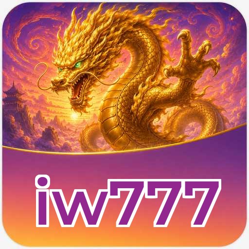 iw777 Verification