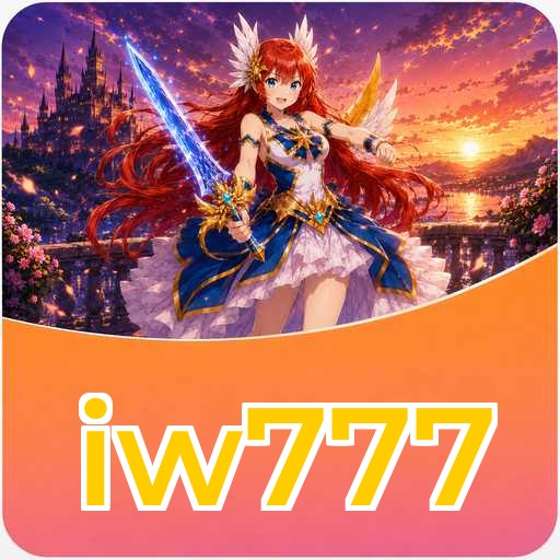 iw777 Verification