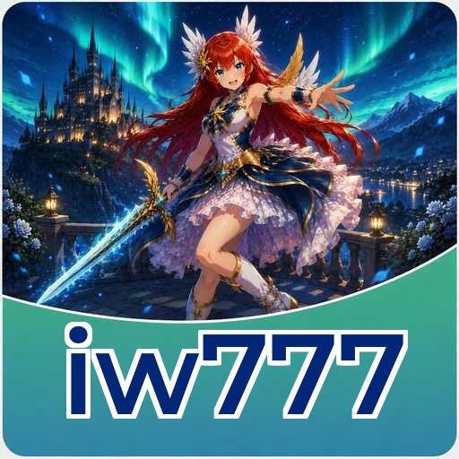 iw777 Verification