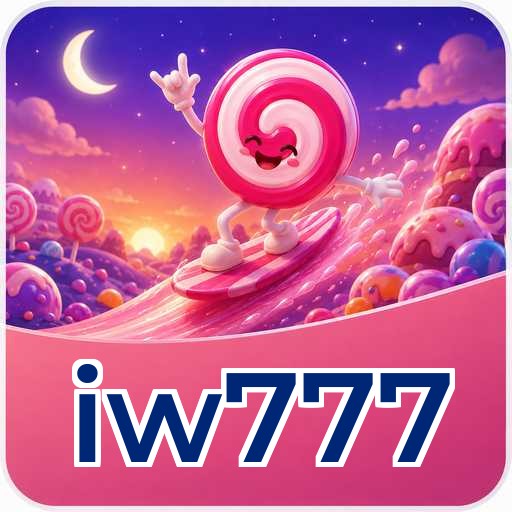 iw777 Verification