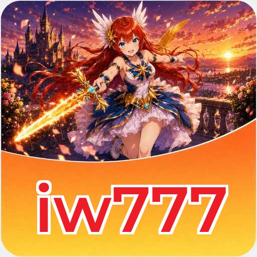 iw777 Verification